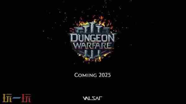 战略塔防地牢战争3本日发售 无尽塔防