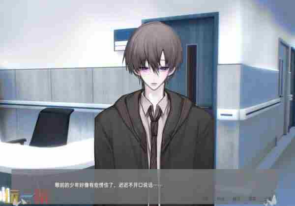 有鱼游溪 互动恋爱剧情手游