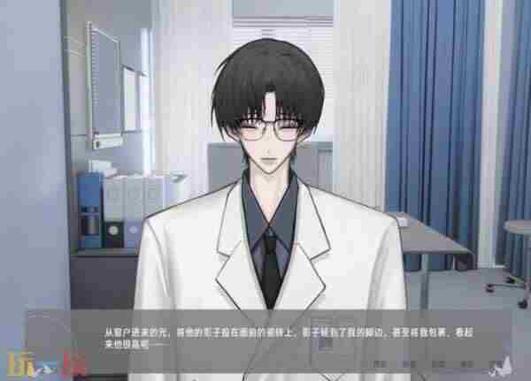 有鱼游溪 互动恋爱剧情手游