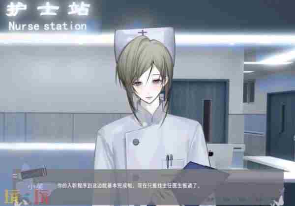 有鱼游溪 互动恋爱剧情手游