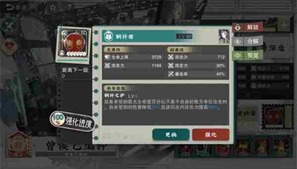 物华弥新曾侯乙编钟培养建议 编钟曾侯乙