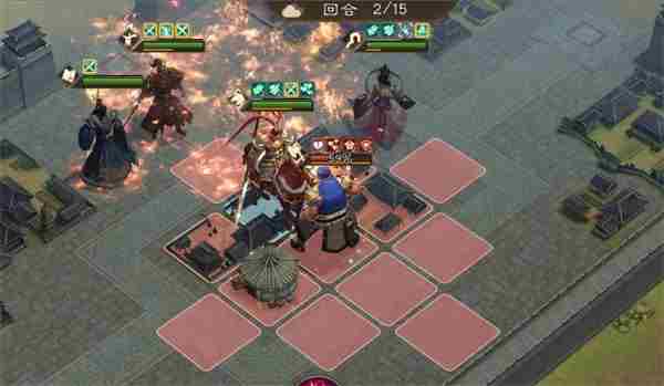 新三国志曹操传诸天星曜火星君105级攻略