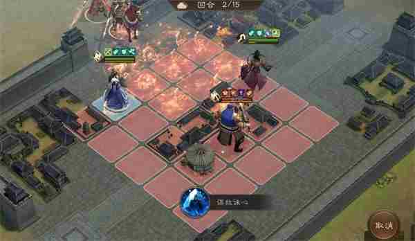 新三国志曹操传诸天星曜火星君105级攻略