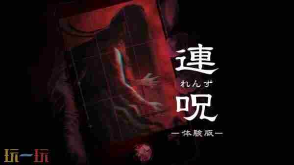 Indie 日本人气最高的网游