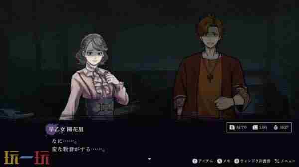 Indie 日本人气最高的网游