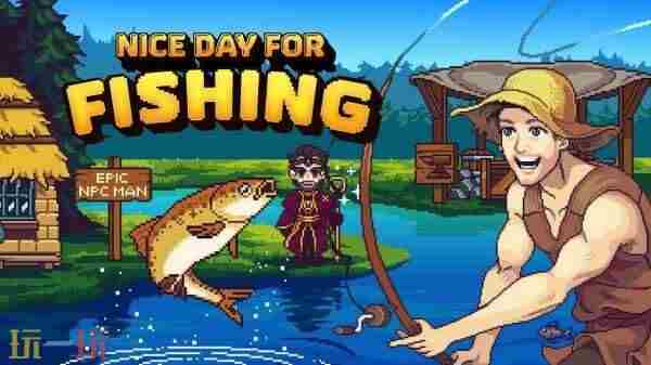 购买Moonglow 钓鱼游戏