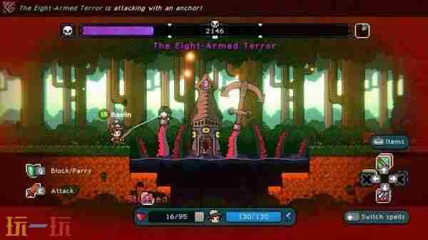 购买Moonglow 钓鱼游戏