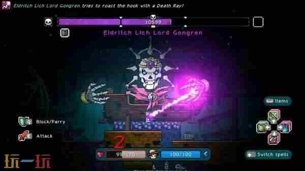 购买Moonglow 钓鱼游戏