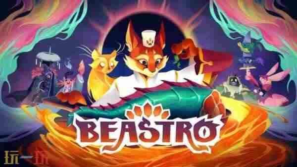 17173游戏网的微博 cooking adventure烹饪冒险下载