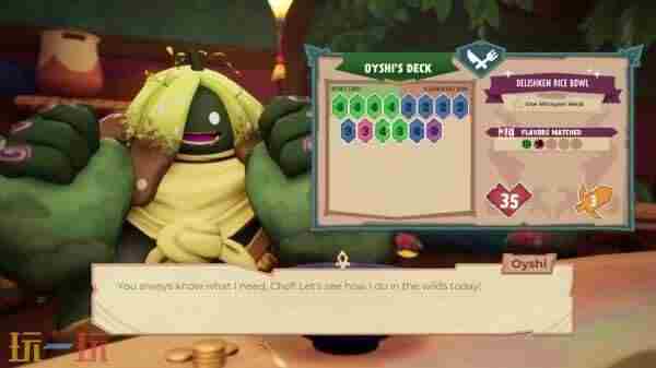 17173游戏网的微博 cooking adventure烹饪冒险下载