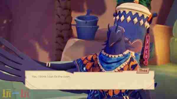 17173游戏网的微博 cooking adventure烹饪冒险下载