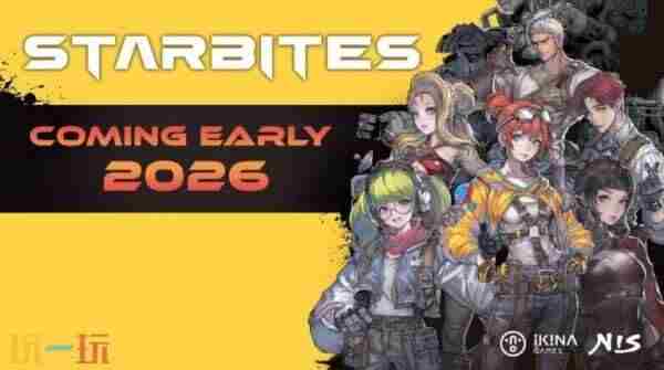 [新游] 回合制的游戏