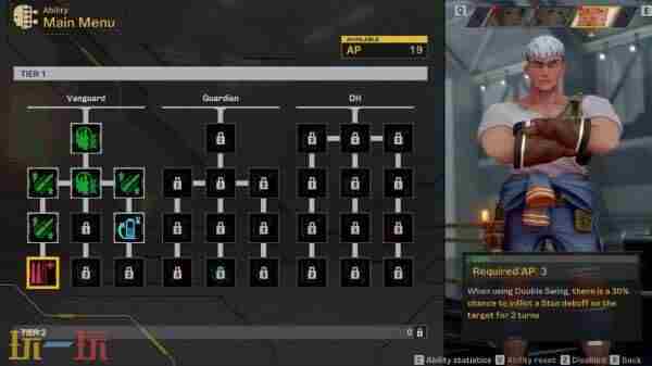 [新游] 回合制的游戏