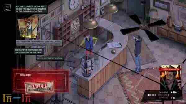 等距视角叙事RPG懊悔谷Alpha公测现已上线Steam