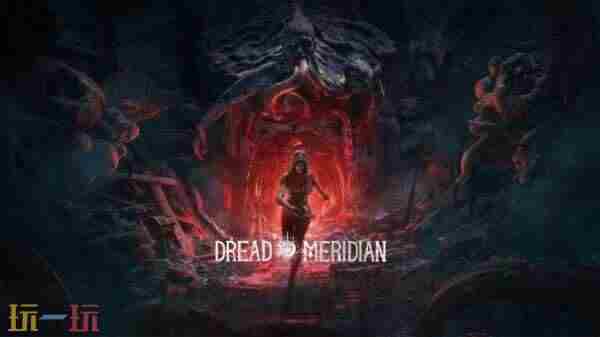 Steam vr游戏恐惧之眼