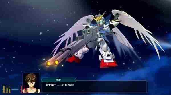 机器人爱好者的狂欢超级机器人大战Y已于今日上市!