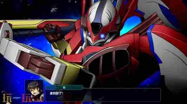 机器人爱好者的狂欢超级机器人大战Y已于今日上市!