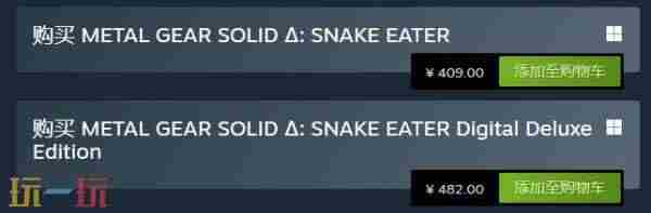 合金装备Δ:食蛇者新截图 steam为什么没有合金装备