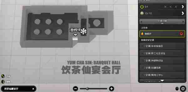 绝区零如云追月成就达成攻略 解锁云巢任务怎么完成