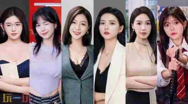 这个CEO我当定了!现已正式上线!!