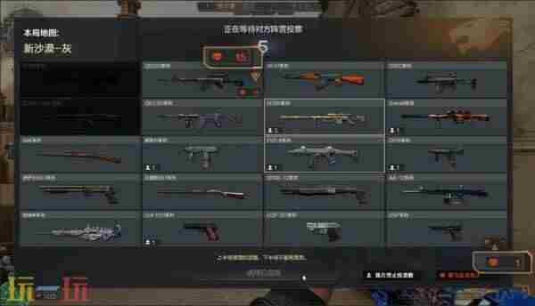 火线报道:11月8日巅峰对决直播前瞻回顾