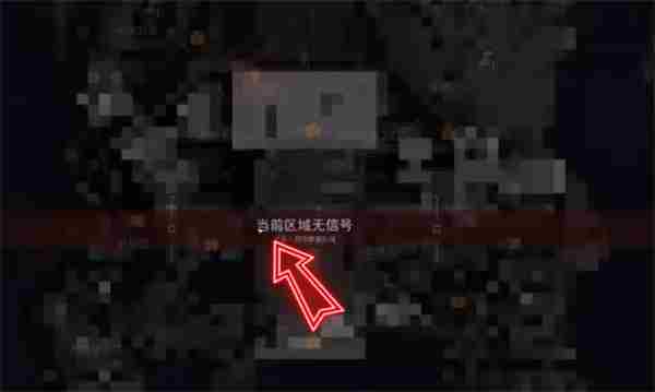 三角洲行动航空基地密码大全 三角洲行动官方