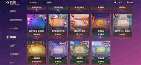 “熔火焦糖”兰博来啦!老弟:这是推土机啊～