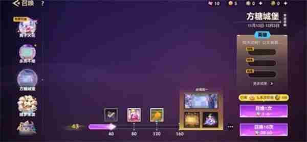 “熔火焦糖”兰博来啦!老弟:这是推土机啊～