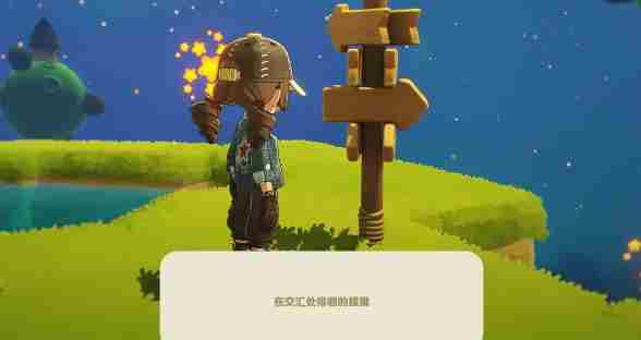 星布谷地徘徊螳螂捕捉方法指南 螳螂在哪里抓