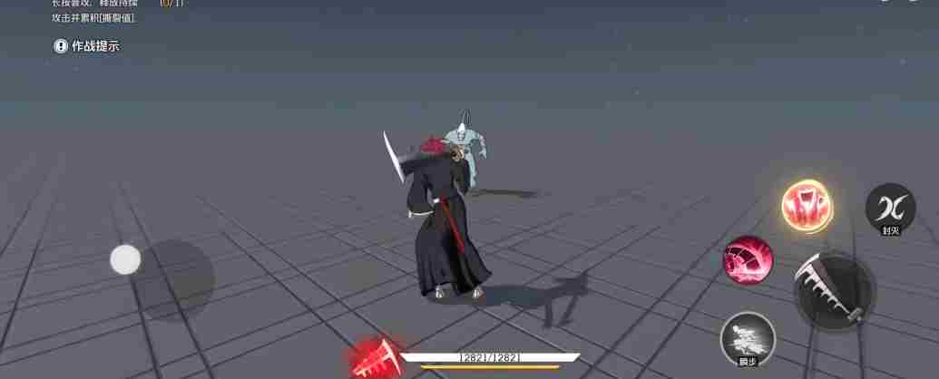 以守护之名集结境界刀鸣卍解测试今日正式开始