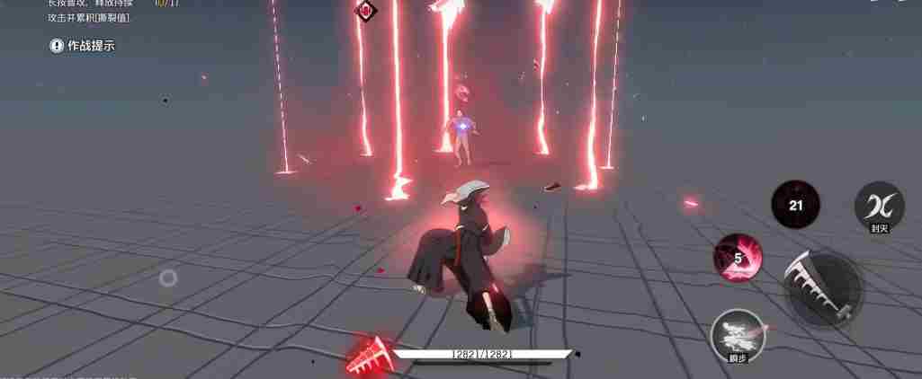 以守护之名集结境界刀鸣卍解测试今日正式开始