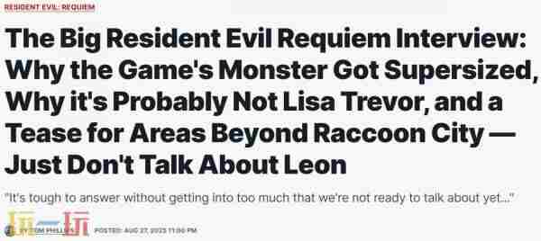 卡普空考虑发布生化危机9试玩版