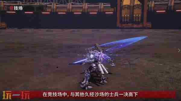 昨日权威机构透露 漫威未来之战国际服官网