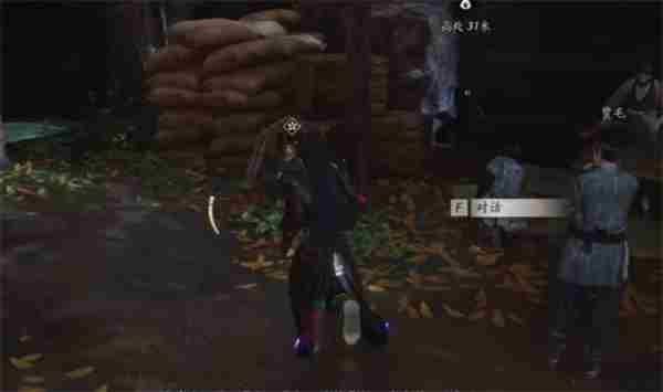 燕云狸猫太子攻略 狸猫换太子里的狸猫是什么动物