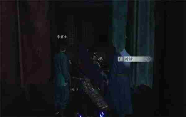 燕云狸猫太子攻略 狸猫换太子里的狸猫是什么动物