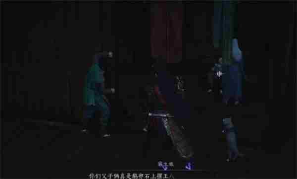 燕云狸猫太子攻略 狸猫换太子里的狸猫是什么动物