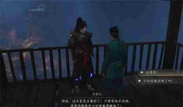 燕云狸猫太子攻略 狸猫换太子里的狸猫是什么动物