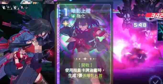 卡厄思梦境雨果配队选哪个 刀塔传奇永生梦境阵容