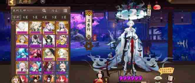 阴阳师28天低配配置通关{秘闻}分享