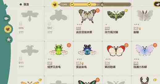 星布谷地徘徊螳螂捕捉方法攻略图文一览