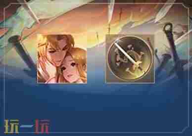 干将莫邪新皮肤990包括有什么