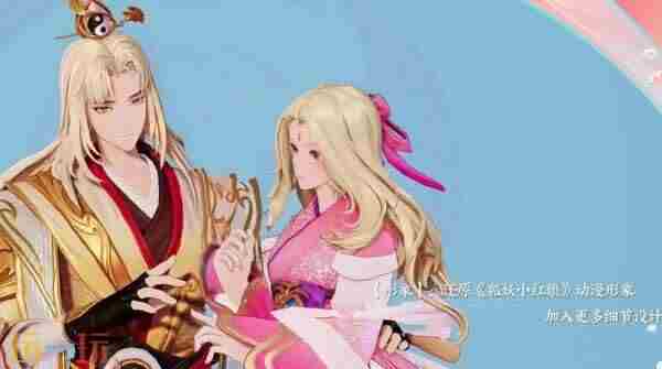 干将莫邪新皮肤990包括有什么