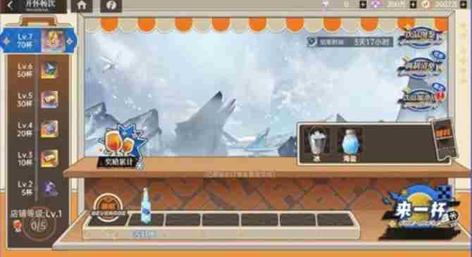 卡塞尔学院邮政联名在哪里买 龙族卡塞尔