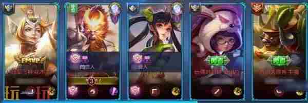 #王者荣耀[超话]##七夕和小王99##王者2V2巅