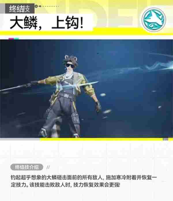 阿招聘合同 方舟生存进化官网