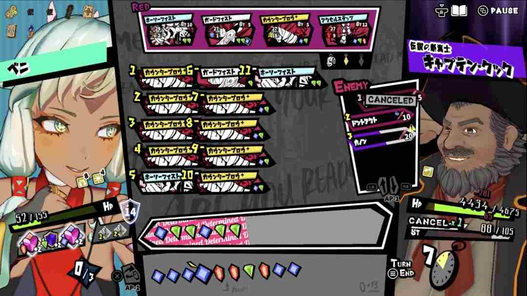 肉鸽宝石策略游戏第九圣诗|游戏玩法预告片