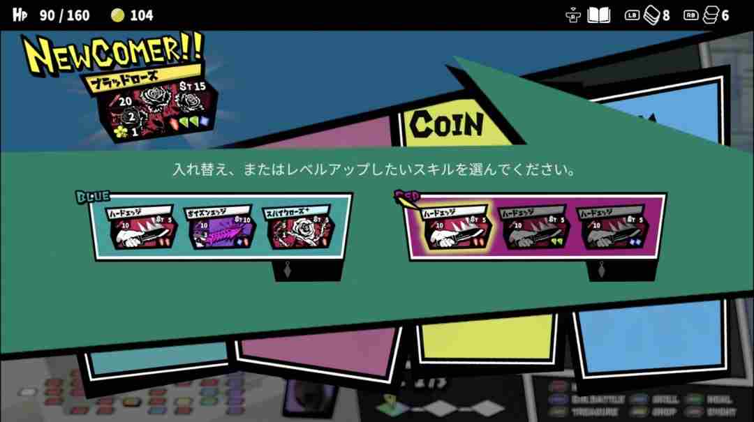 肉鸽宝石策略游戏第九圣诗|游戏玩法预告片