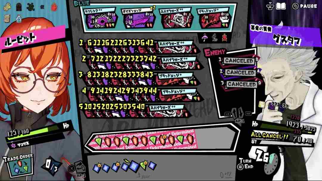 肉鸽宝石策略游戏第九圣诗|游戏玩法预告片