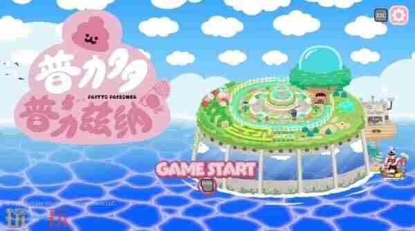 普力多 盖洛普测试是什么