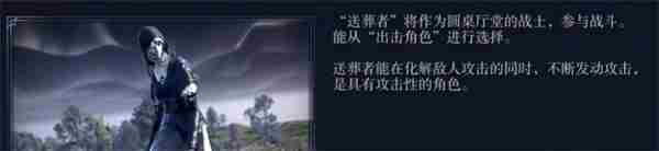 艾尔登法环黑夜君临DLC见弃空洞者预购奖励内容一览